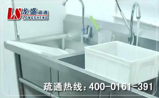 龙华区下水管道疏通清理