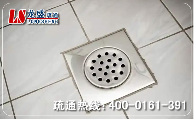 龙华区卫生间地漏通下水