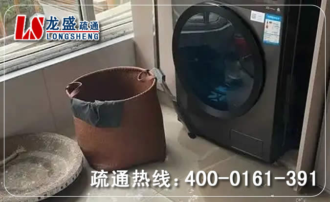 龙华区阳台疏通下水道